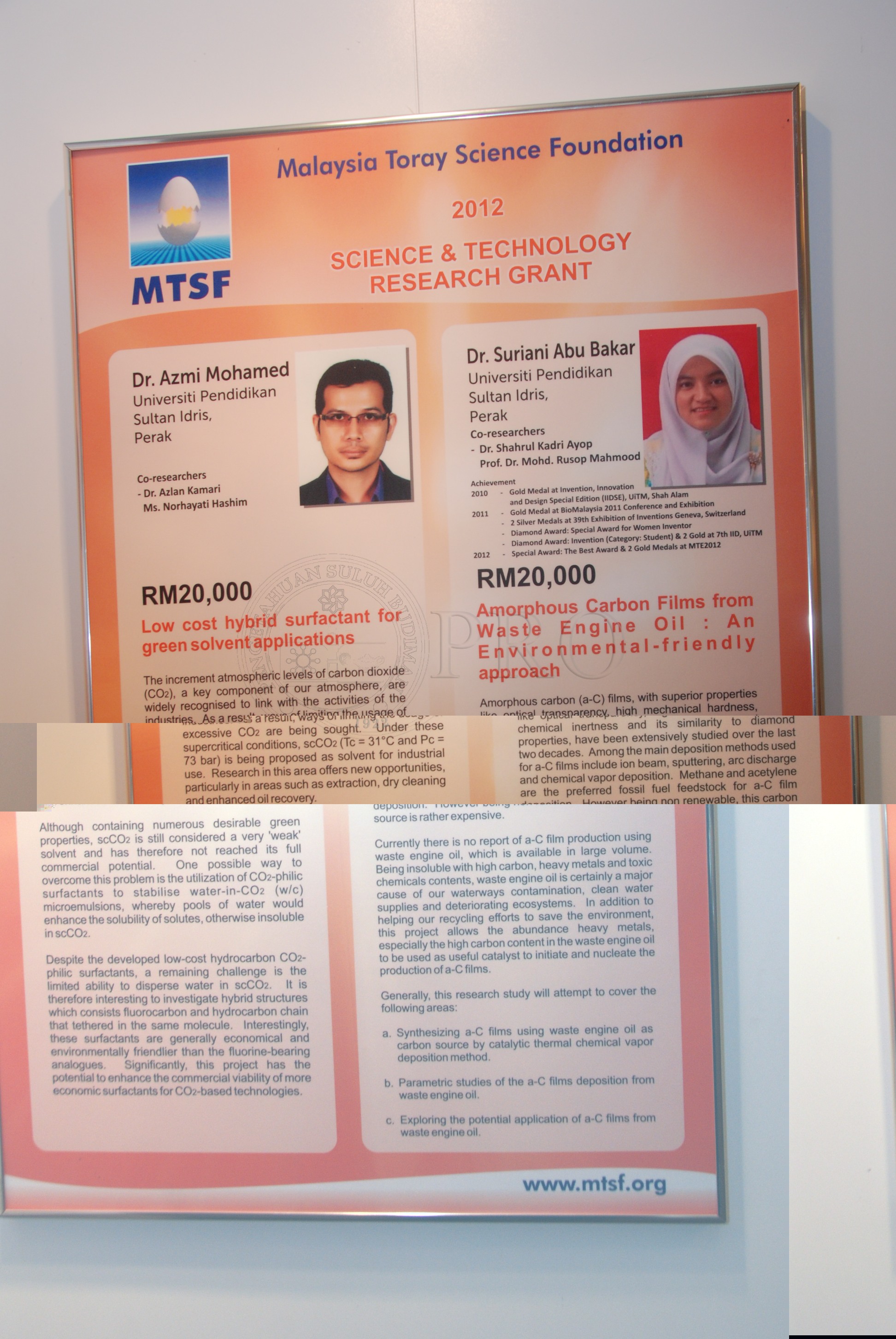 PRO 12 135 toray DSC 8970